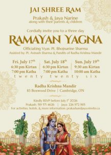 Ramayan Yajna
